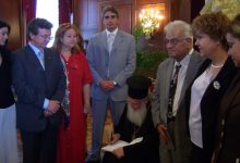 Ημέρα Τιμής και Γιορτής για τον Ασφαλιστή – Γιορτή Πίστεως, Αγάπης, Ελπίδας ,Σοφίας 4c526430 2dd5 4e30 8a40 472365997f2d