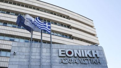 Εθνική Ασφαλιστική: Τα αμέσως επόμενα σχέδια για Πειραιώς και Εθνική Τράπεζα cf1b2eeb5e5e8a3895d48cbcb0eca484 XL