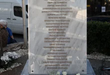 Φονικές Πλημμύρες της Μάνδρας 8 χρόνια μετά : Μνήμη, Ευθύνη, Διαρκής Πληγή mandra2