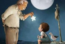 Σκέψεις ενός παλιού ασφαλιστή – Το δίλημμα του σήμερα unnamed 10