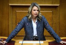 ΙΣΟΒΙΑ ΥΓΕΙΑΣ: ΠΟΙΟΣ ΠΛΗΡΩΝΕΙ ΤΟ ΚΟΣΤΟΣ ΤΗΣ ΓΗΡΑΝΣΗΣ; Η παρέμβαση της Μιλένας Αποστολάκη ανοίγει τον φάκελο – Παρέμβαση στην Ευρωπαϊκή Αρχή Ασφαλίσεων 6f2d5901258b4efa9d7f34c38483f0b4